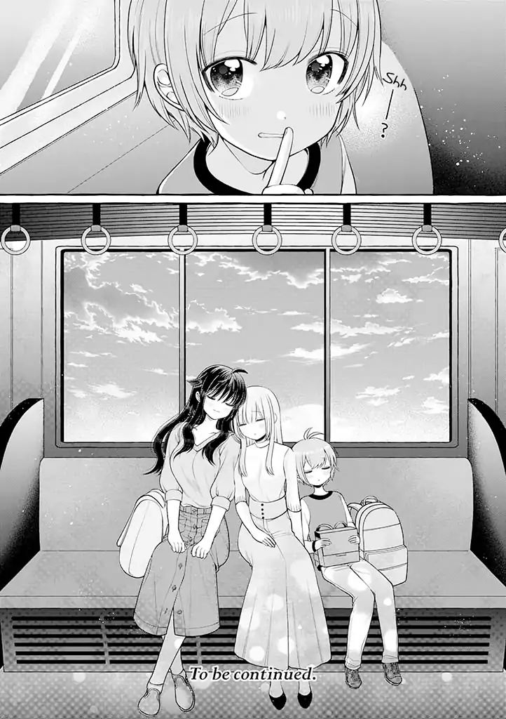 I'll Cheer On My Yuri Onee-Chan - Chapter 2.5: I Ll Go To An Amusement Park With My Onee-Chan! Part 2