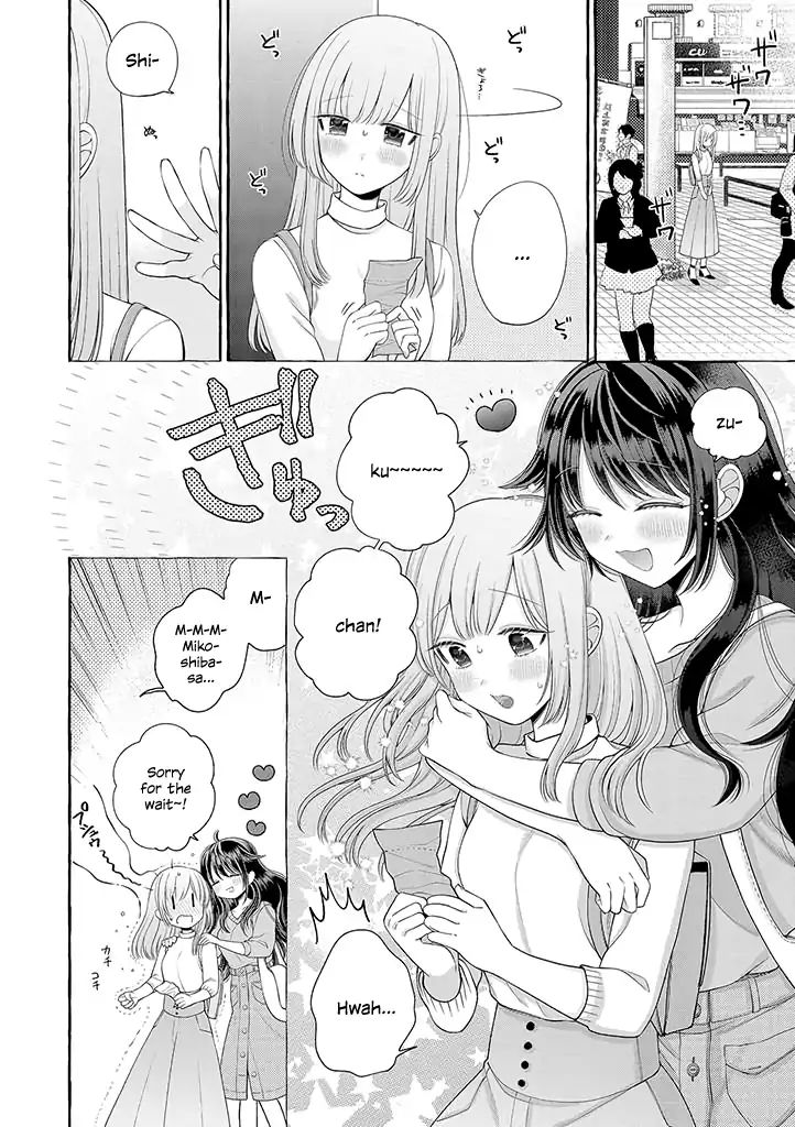 I'll Cheer On My Yuri Onee-Chan - Chapter 2