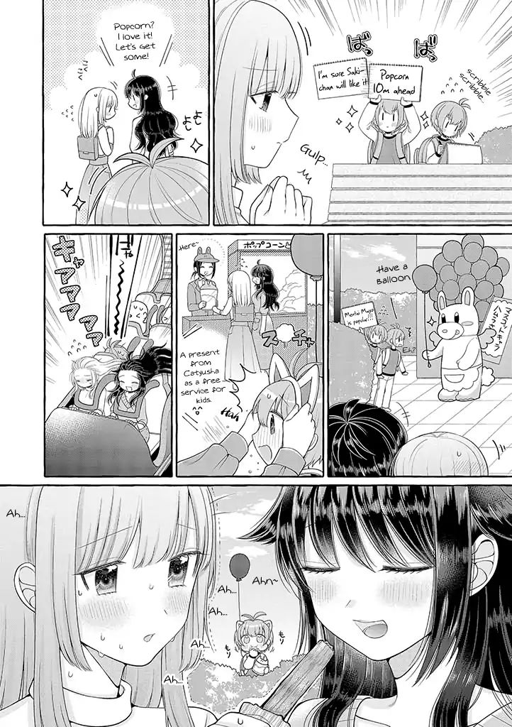 I'll Cheer On My Yuri Onee-Chan - Chapter 2