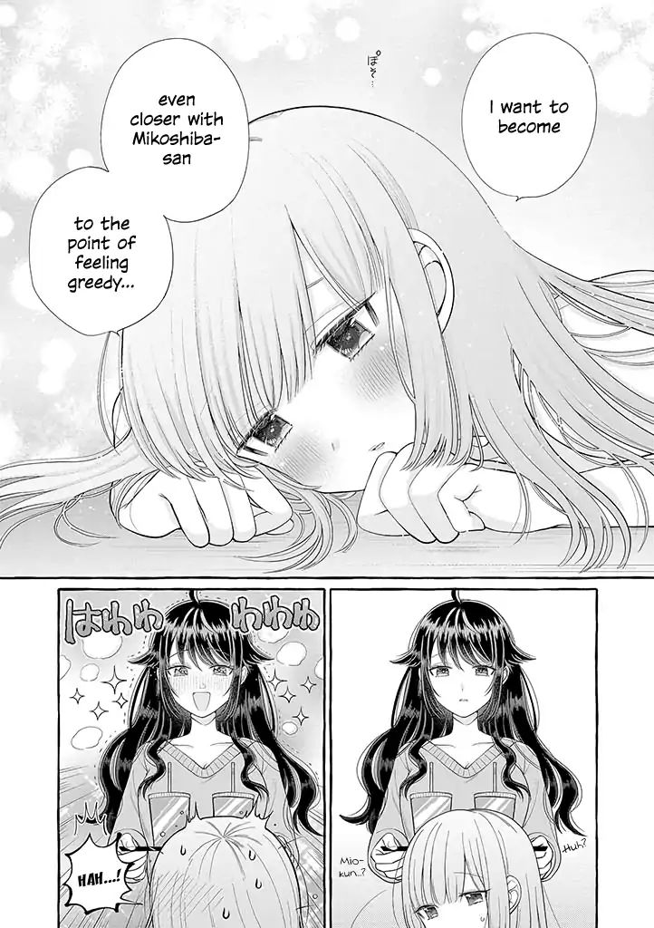 I'll Cheer On My Yuri Onee-Chan - Chapter 2