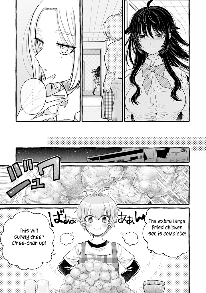 I'll Cheer On My Yuri Onee-Chan - Chapter 5: Cheer Up, Onee-Chan