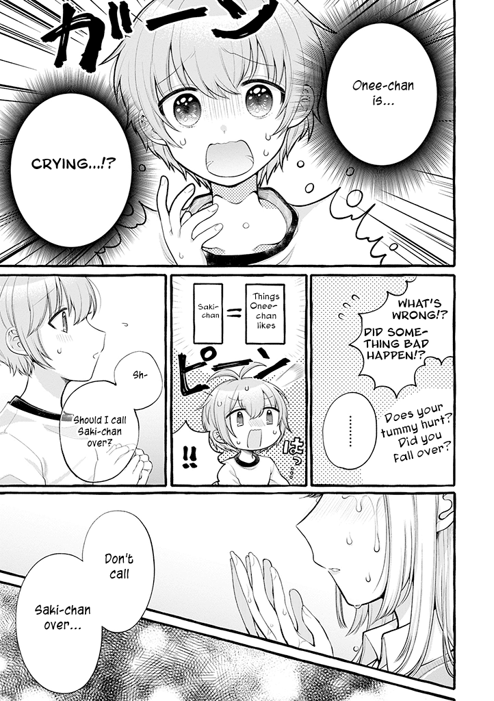 I'll Cheer On My Yuri Onee-Chan - Chapter 5: Cheer Up, Onee-Chan