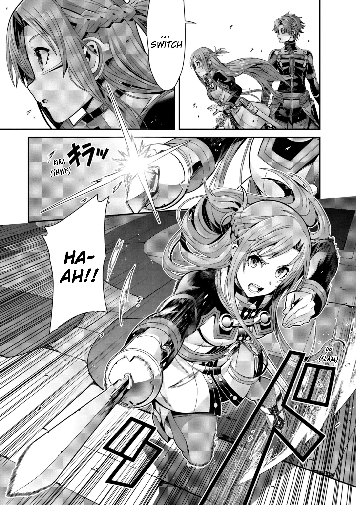 Sword Art Online (Novel) - Vol.1 Chapter 2: Chapter 2