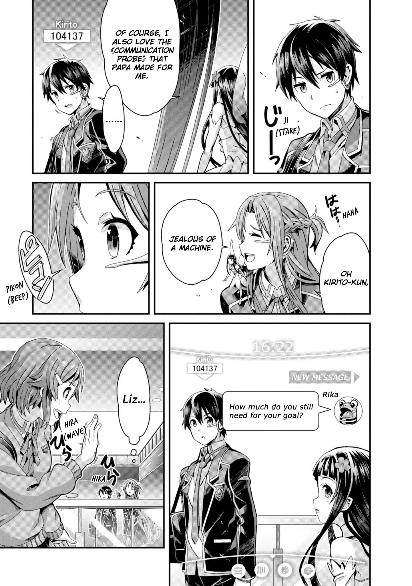 Sword Art Online (Novel) - Vol.1 Chapter 1