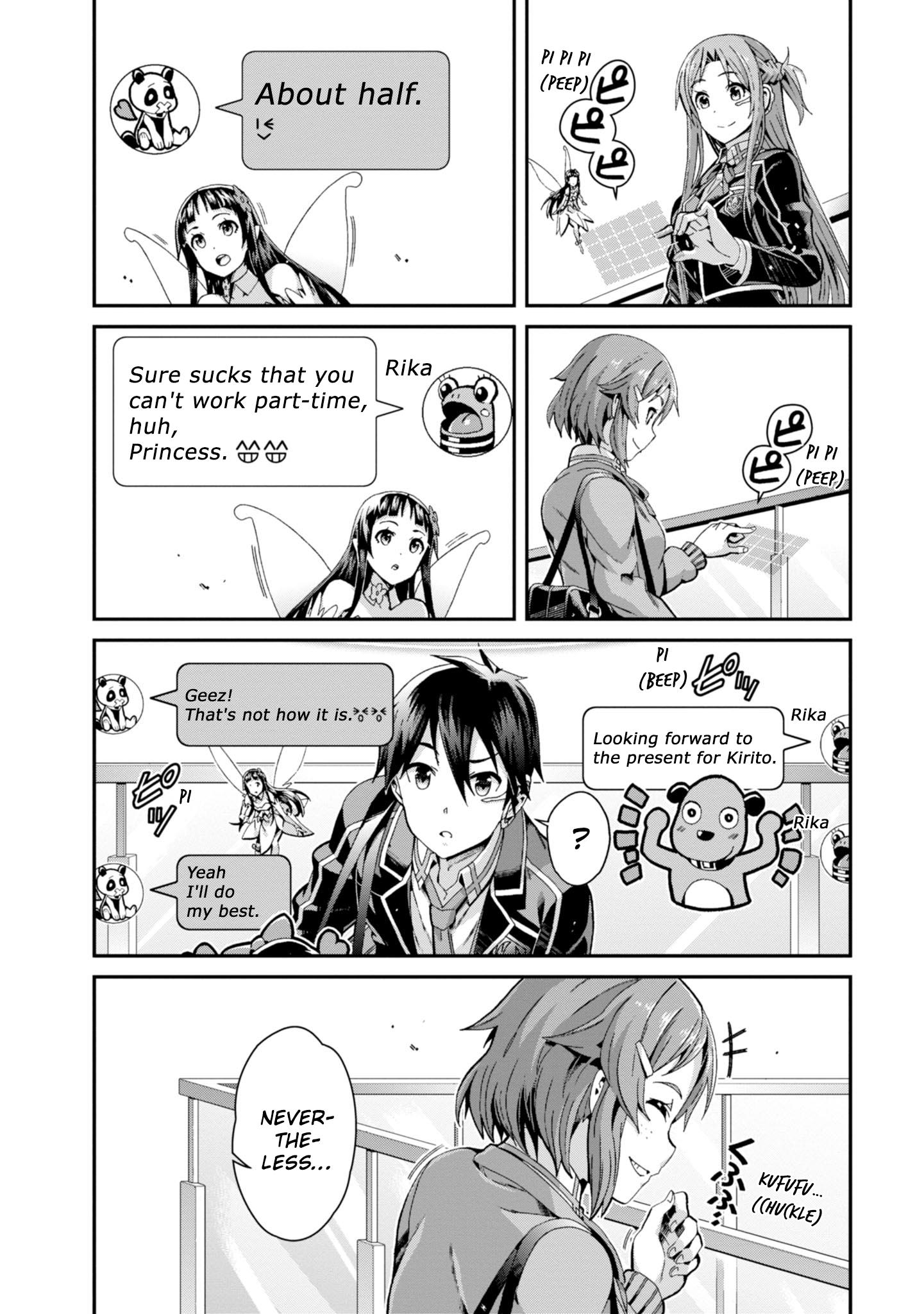 Sword Art Online (Novel) - Vol.1 Chapter 1