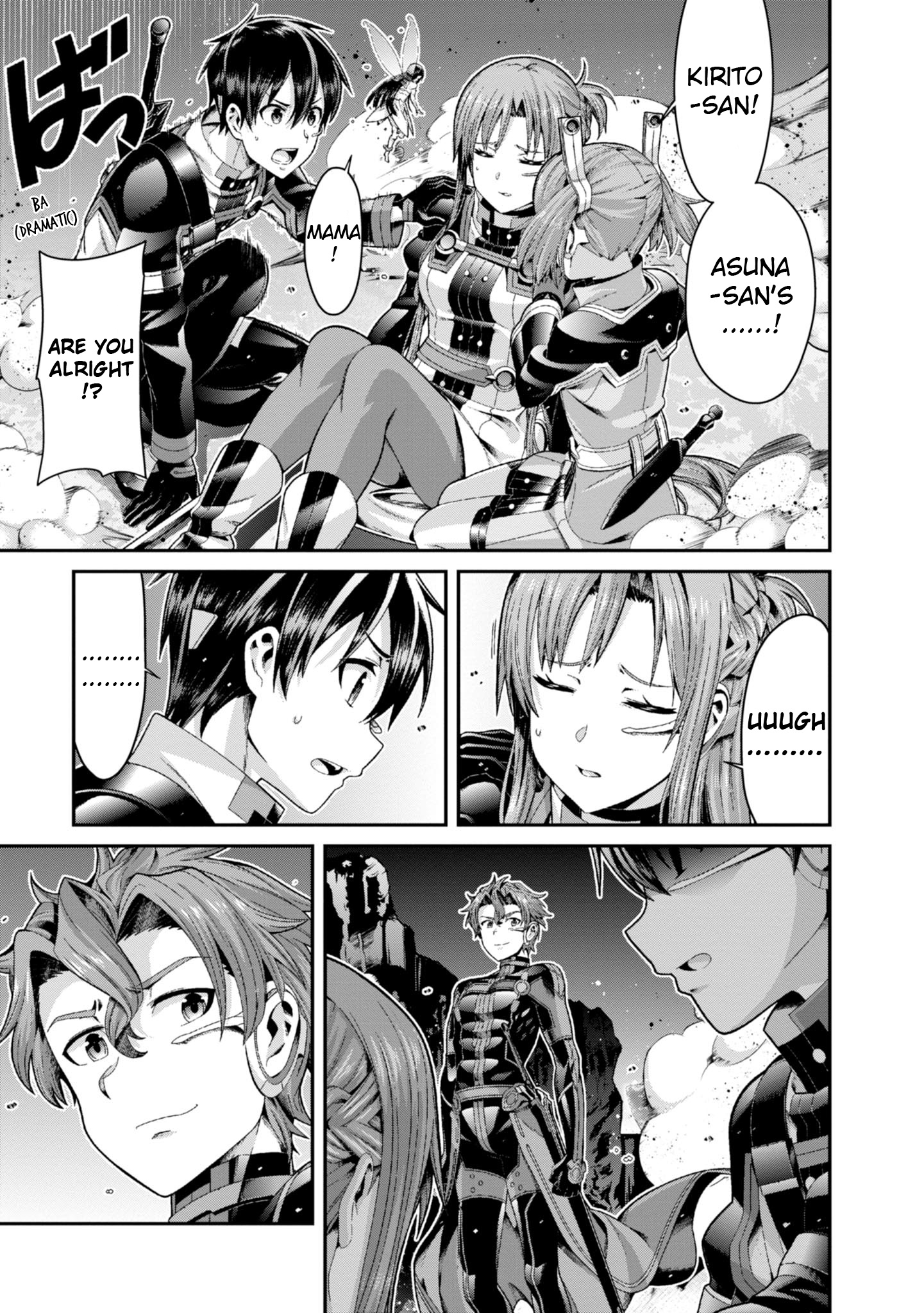 Sword Art Online (Novel) - Vol.2 Chapter 7: Chapter 7