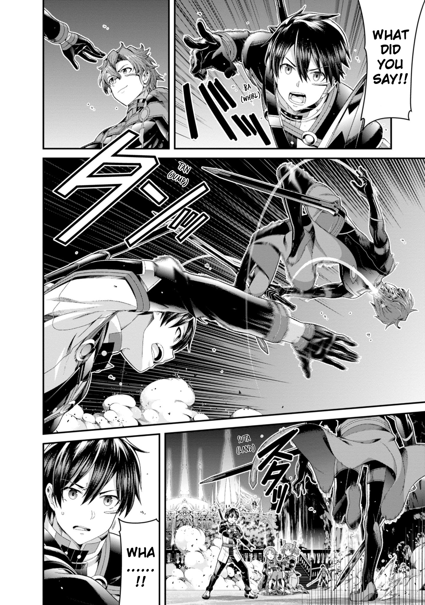 Sword Art Online (Novel) - Vol.2 Chapter 7: Chapter 7