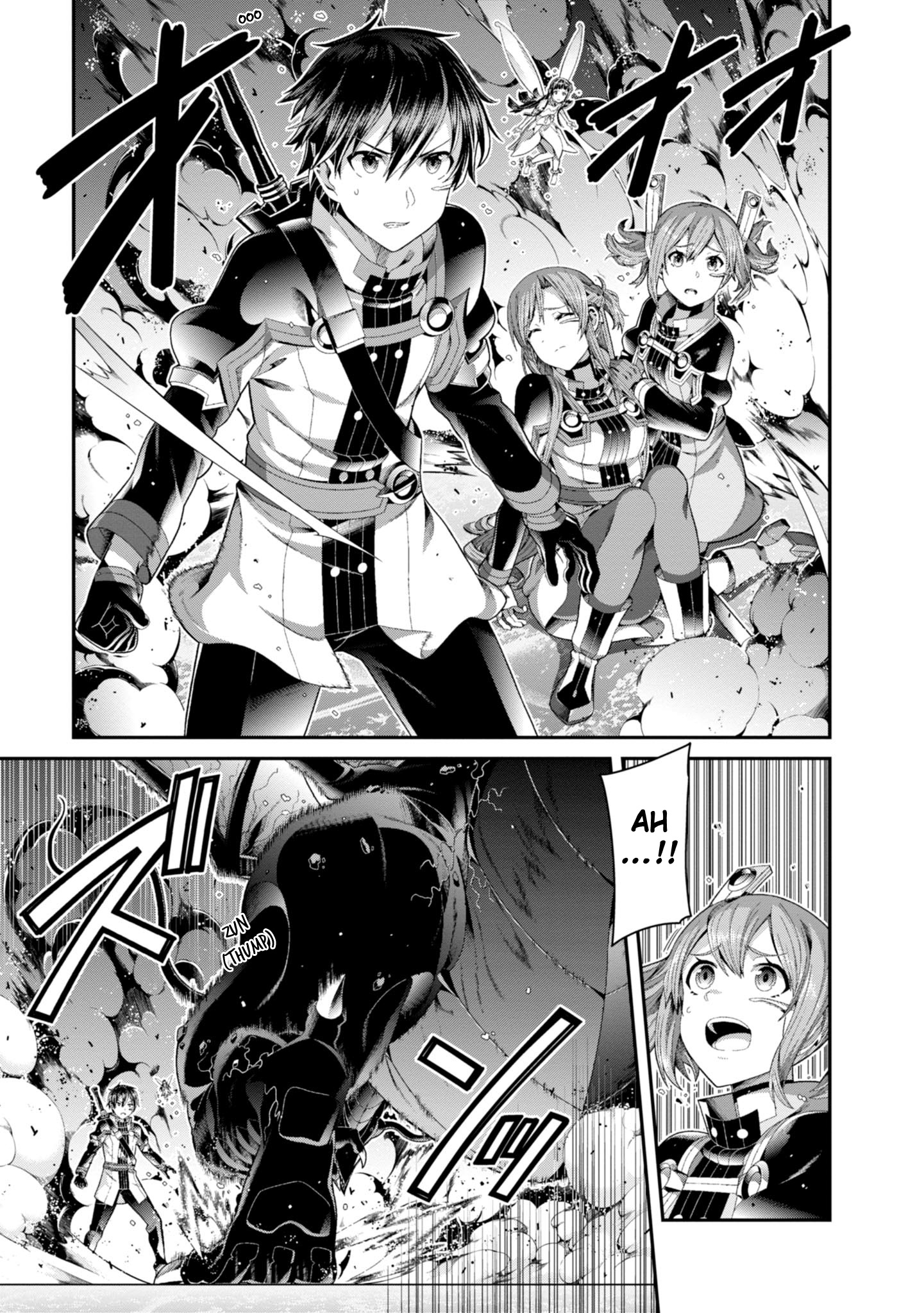 Sword Art Online (Novel) - Vol.2 Chapter 7: Chapter 7