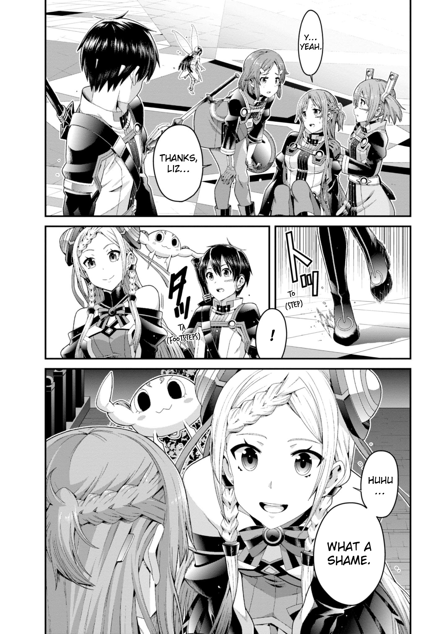 Sword Art Online (Novel) - Vol.2 Chapter 7: Chapter 7