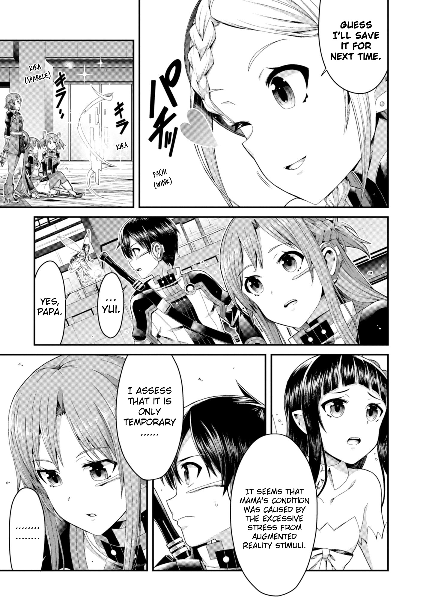 Sword Art Online (Novel) - Vol.2 Chapter 7: Chapter 7