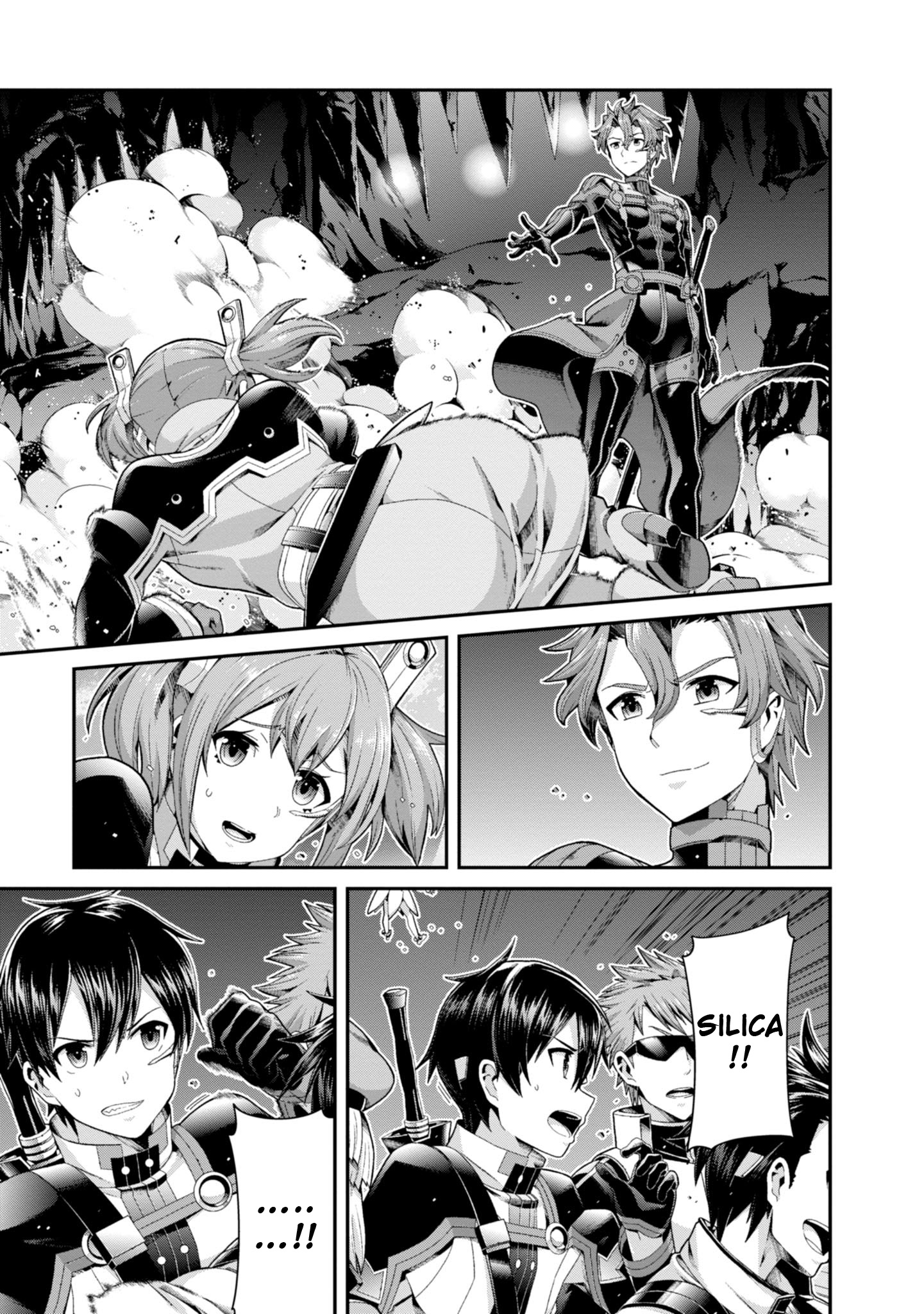 Sword Art Online (Novel) - Vol.2 Chapter 6: Chapter 6