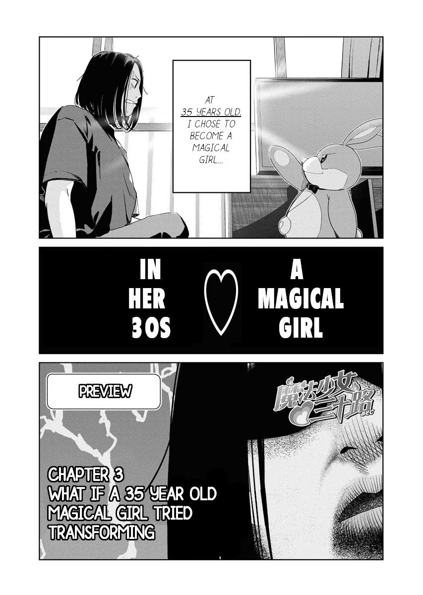 Mahou Shoujo Misoji - Vol.1 Chapter 2: What If A 35 Year Old Single Woman Became A Magical Girl Part 2