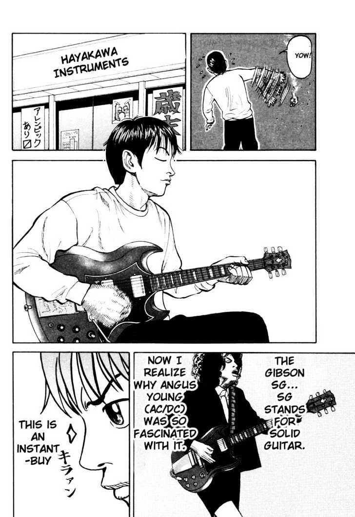 Beck - Vol.4 Chapter 10