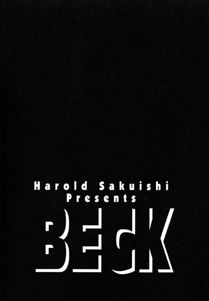 Beck - Vol.8 Chapter 23