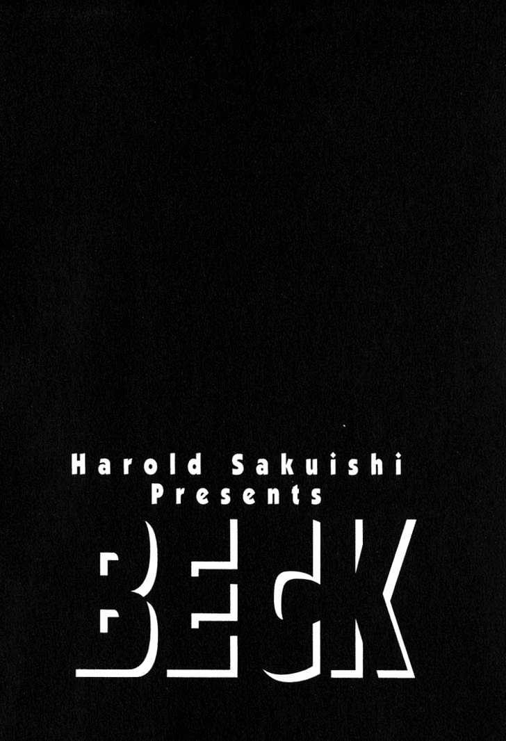 Beck - Vol.20 Chapter 59