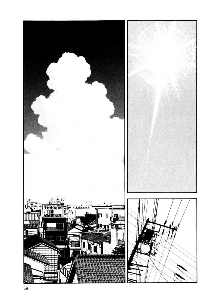 Beck - Vol.28 Chapter 83