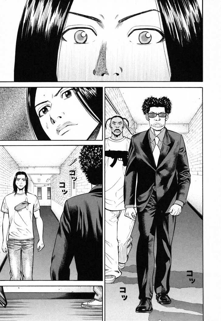 Beck - Vol.27 Chapter 80