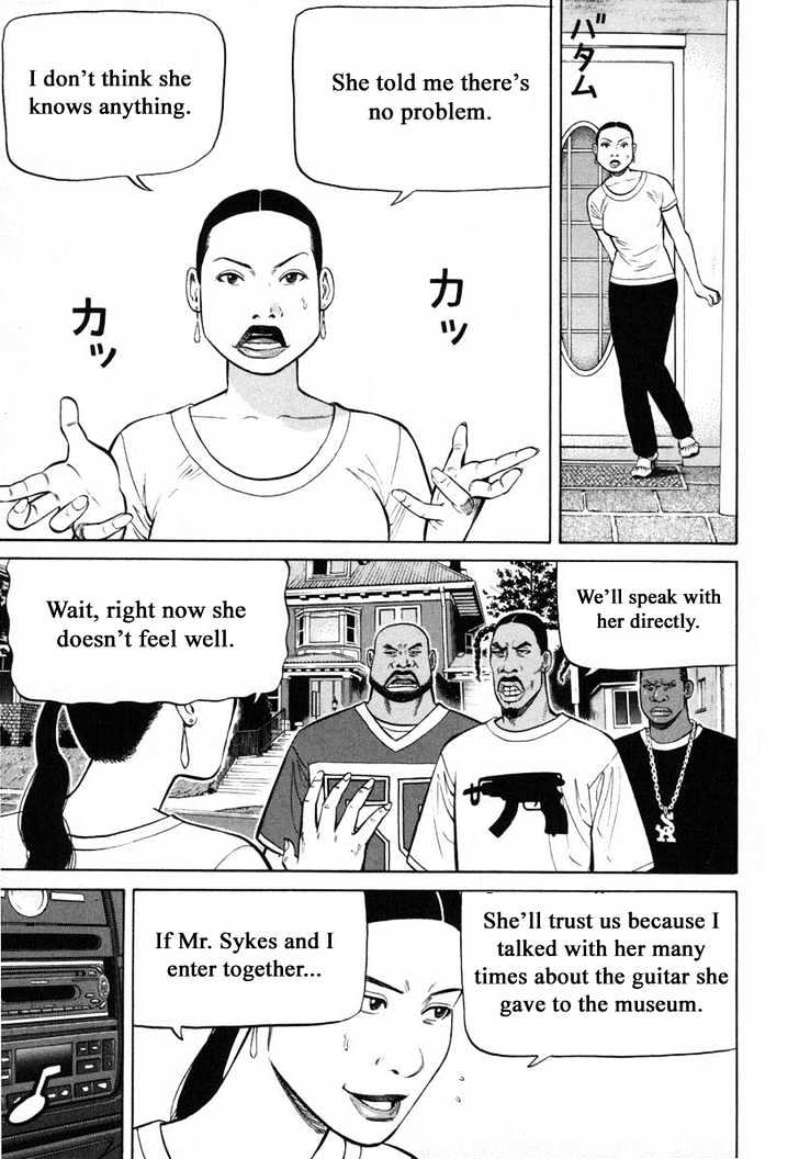 Beck - Vol.27 Chapter 80