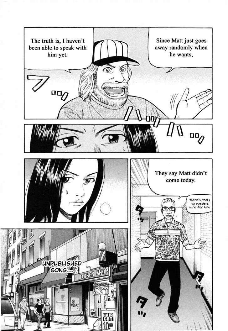 Beck - Vol.27 Chapter 80