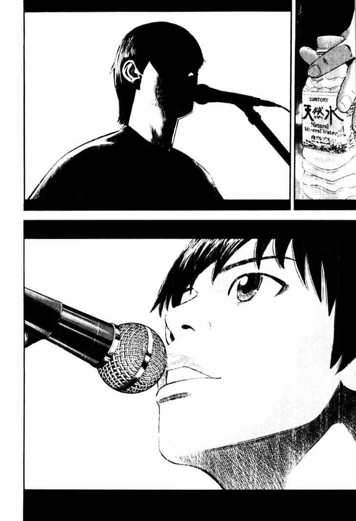 Beck - Vol.23 Chapter 67