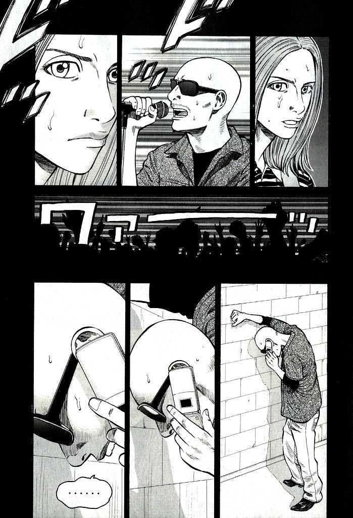 Beck - Vol.34 Chapter 102.3