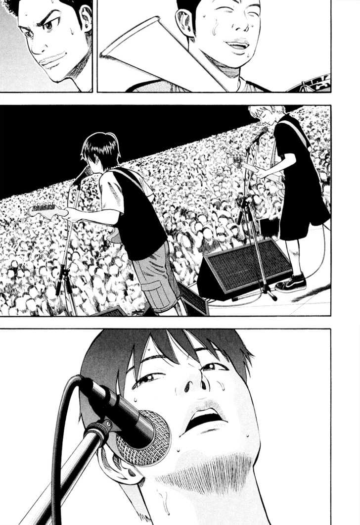 Beck - Vol.32 Chapter 95