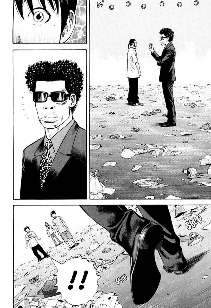 Beck - Vol.32 Chapter 95