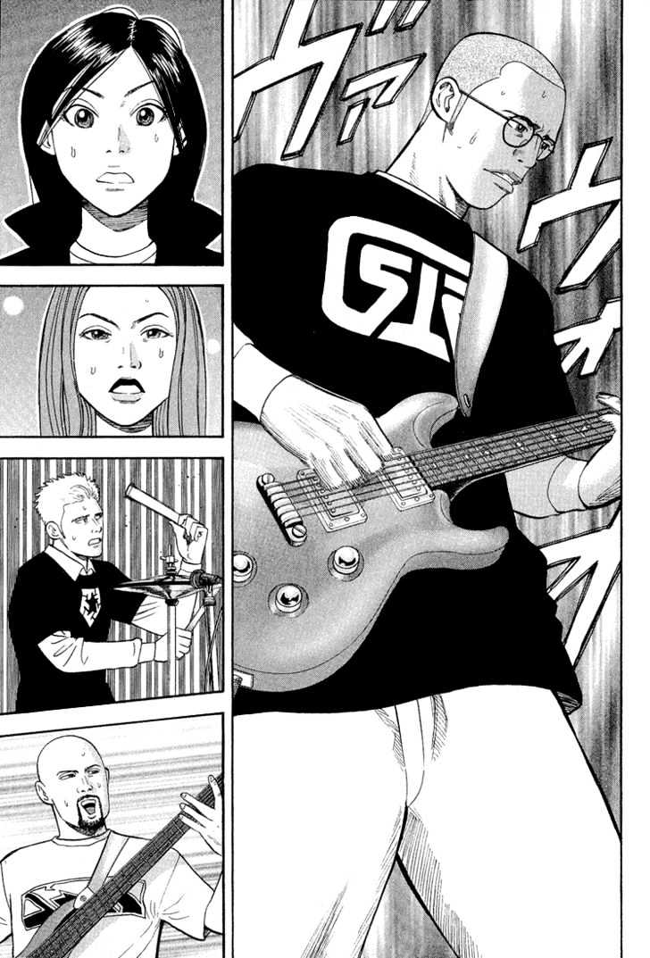 Beck - Vol.13 Chapter 38