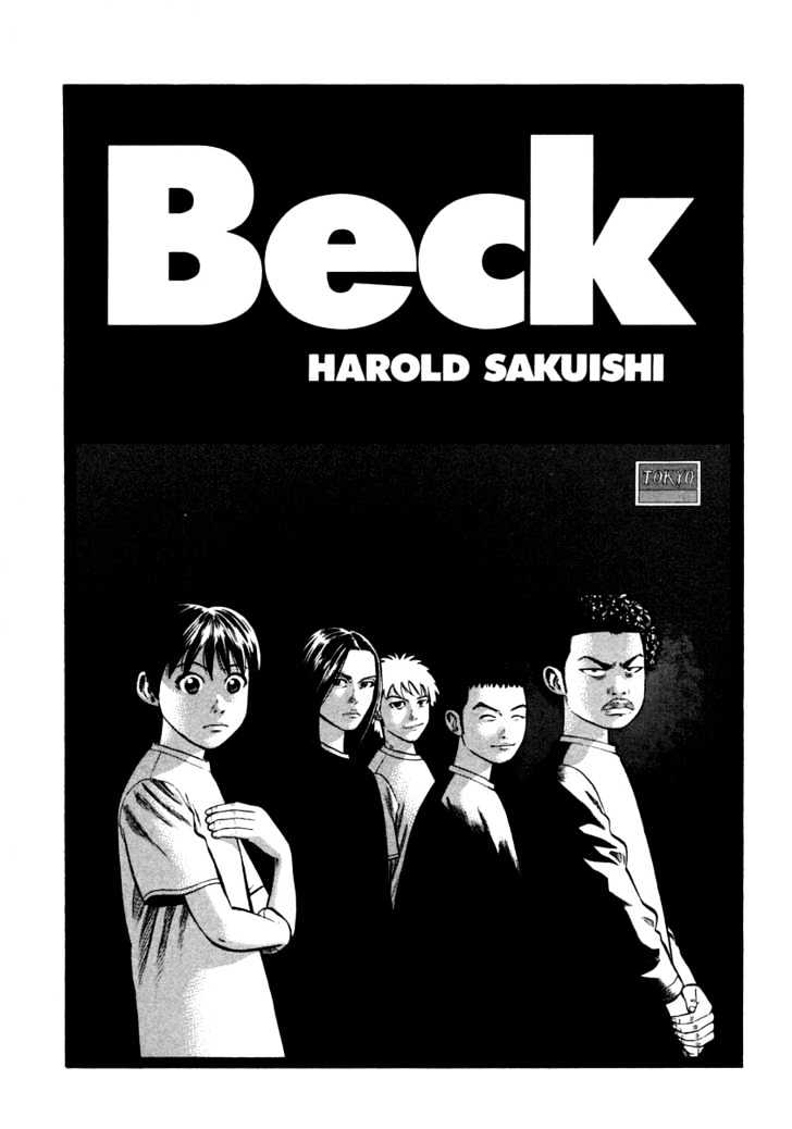 Beck - Vol.29 Chapter 86