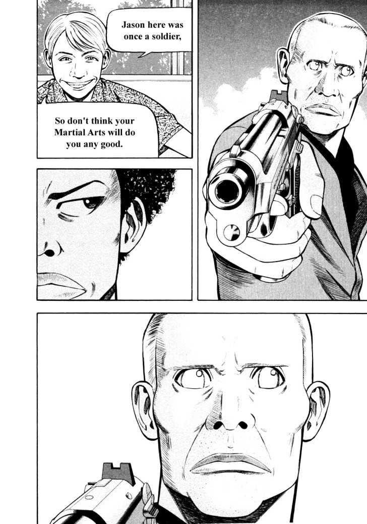 Beck - Vol.29 Chapter 86