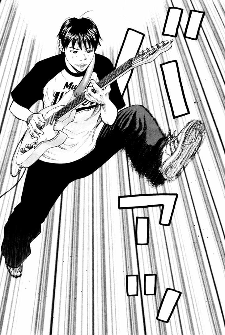 Beck - Vol.17 Chapter 51