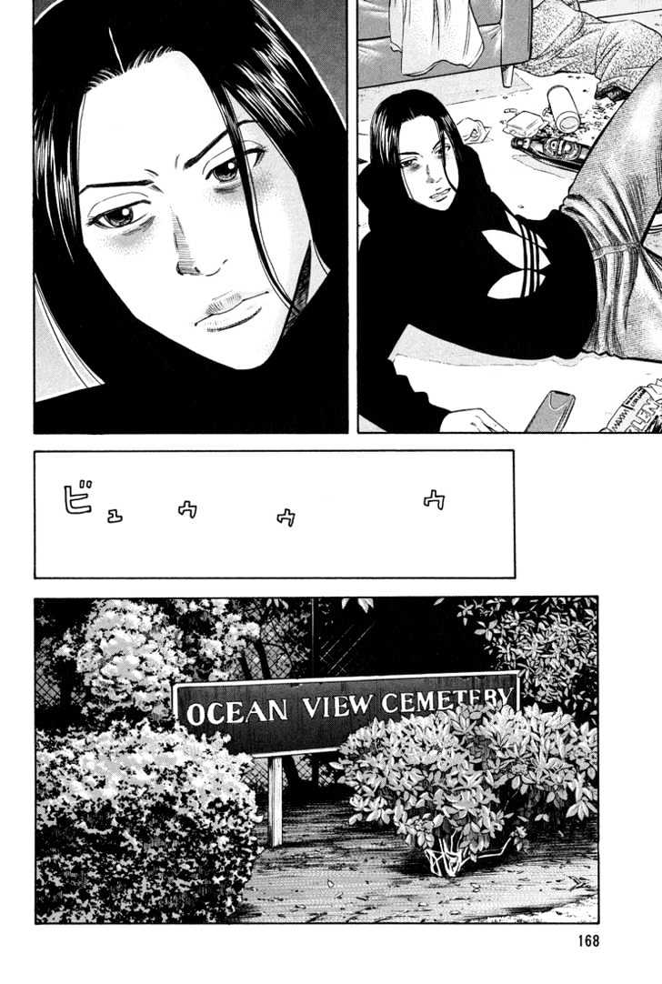 Beck - Vol.19 Chapter 57