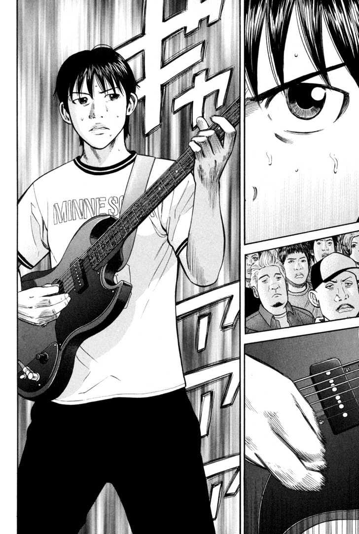 Beck - Vol.19 Chapter 56