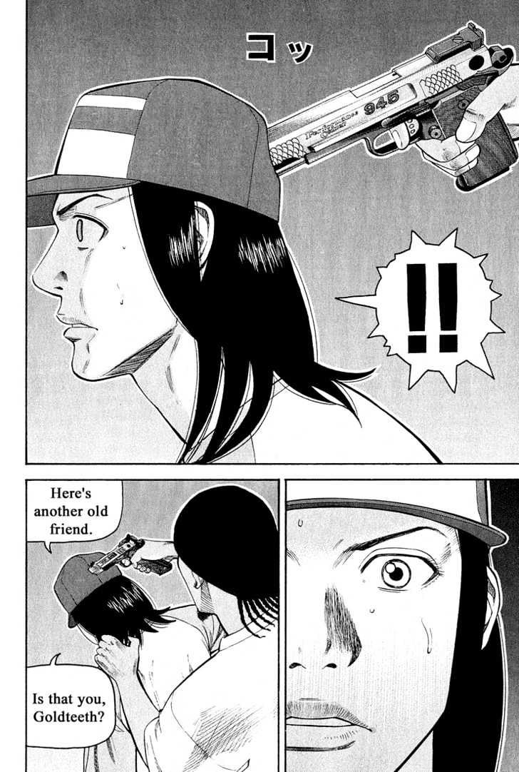 Beck - Vol.18 Chapter 54