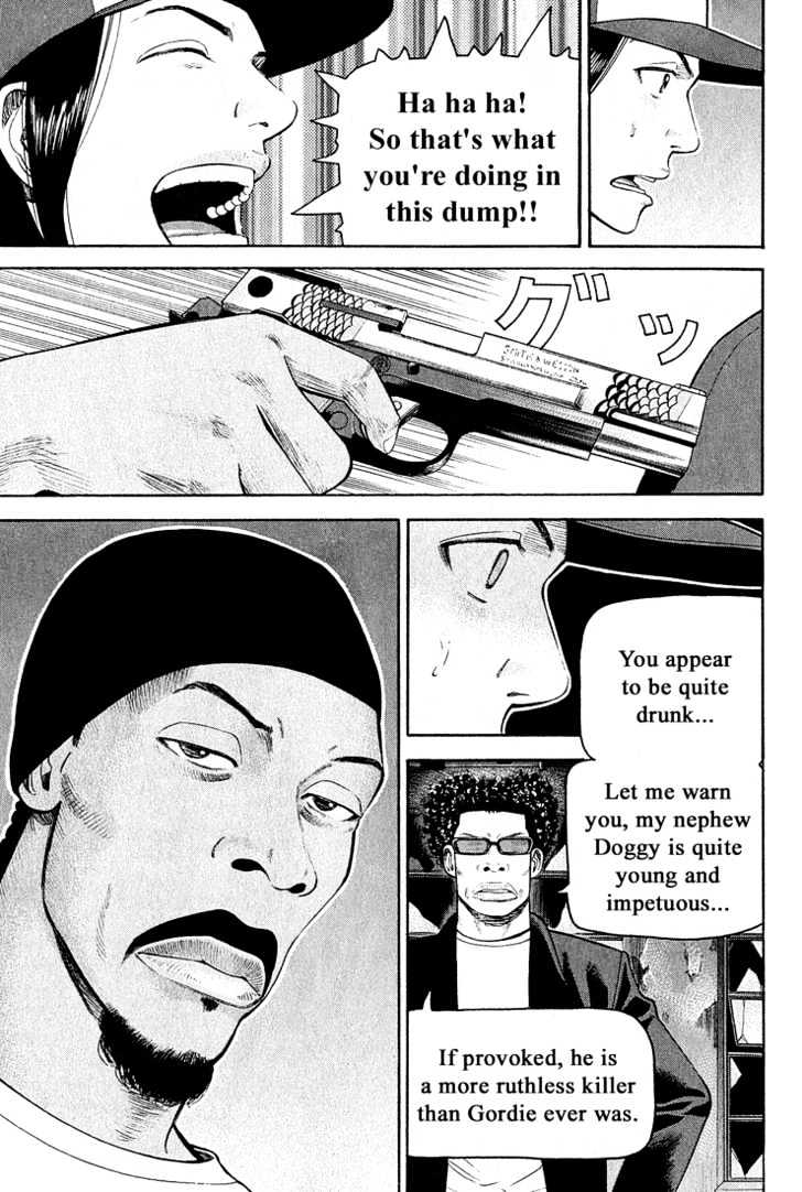 Beck - Vol.18 Chapter 54