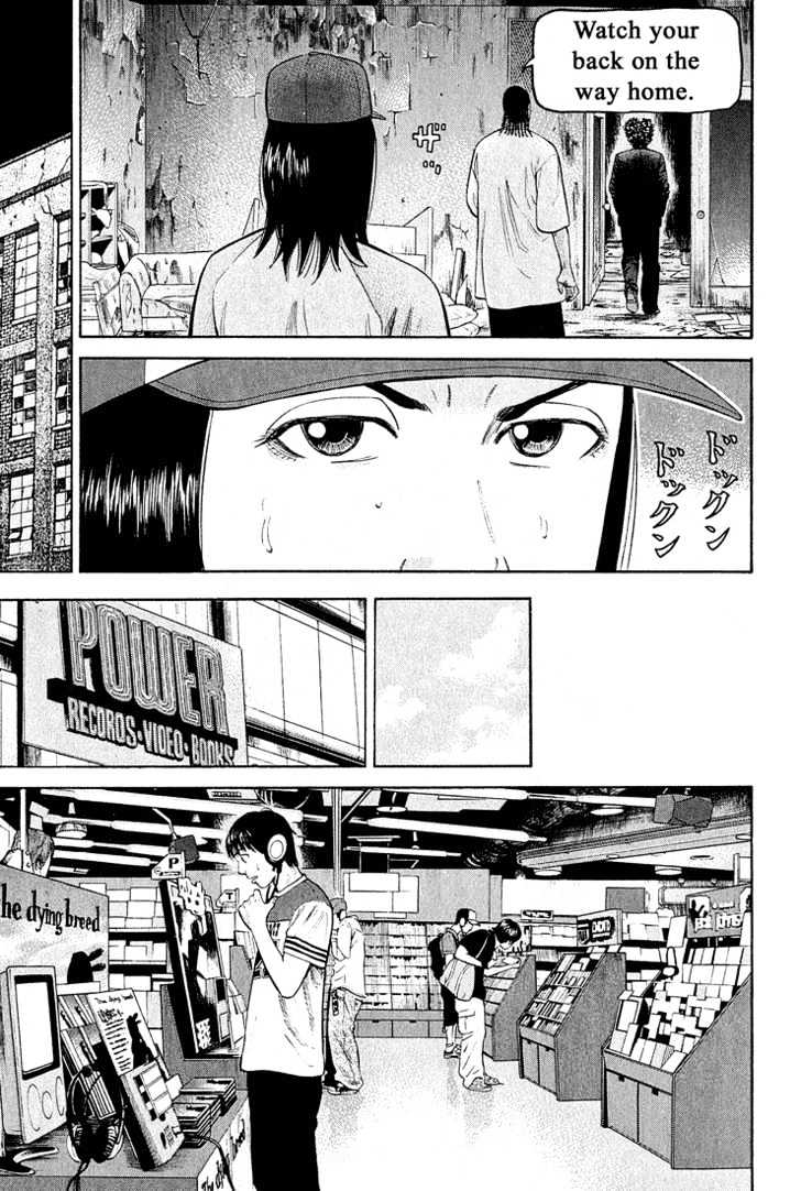 Beck - Vol.18 Chapter 54