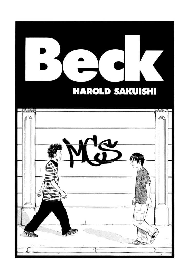 Beck - Vol.31 Chapter 93