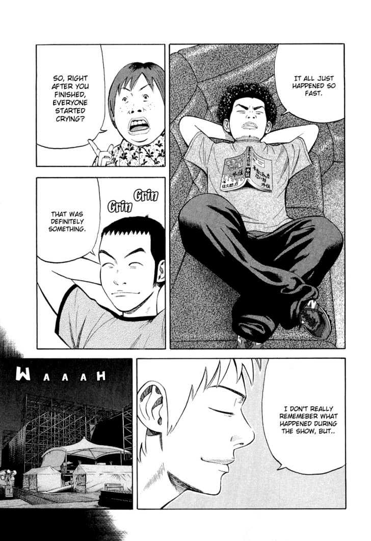 Beck - Vol.31 Chapter 93