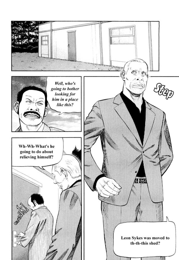 Beck - Vol.31 Chapter 93