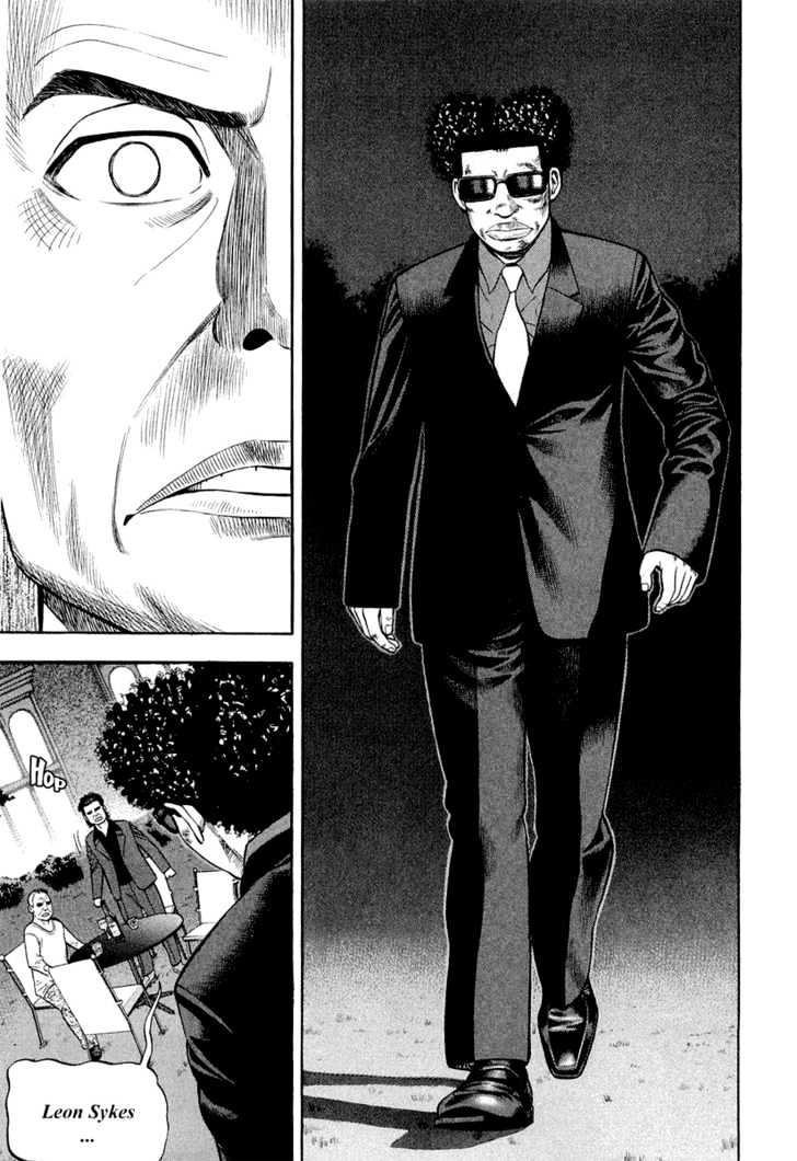 Beck - Vol.31 Chapter 93