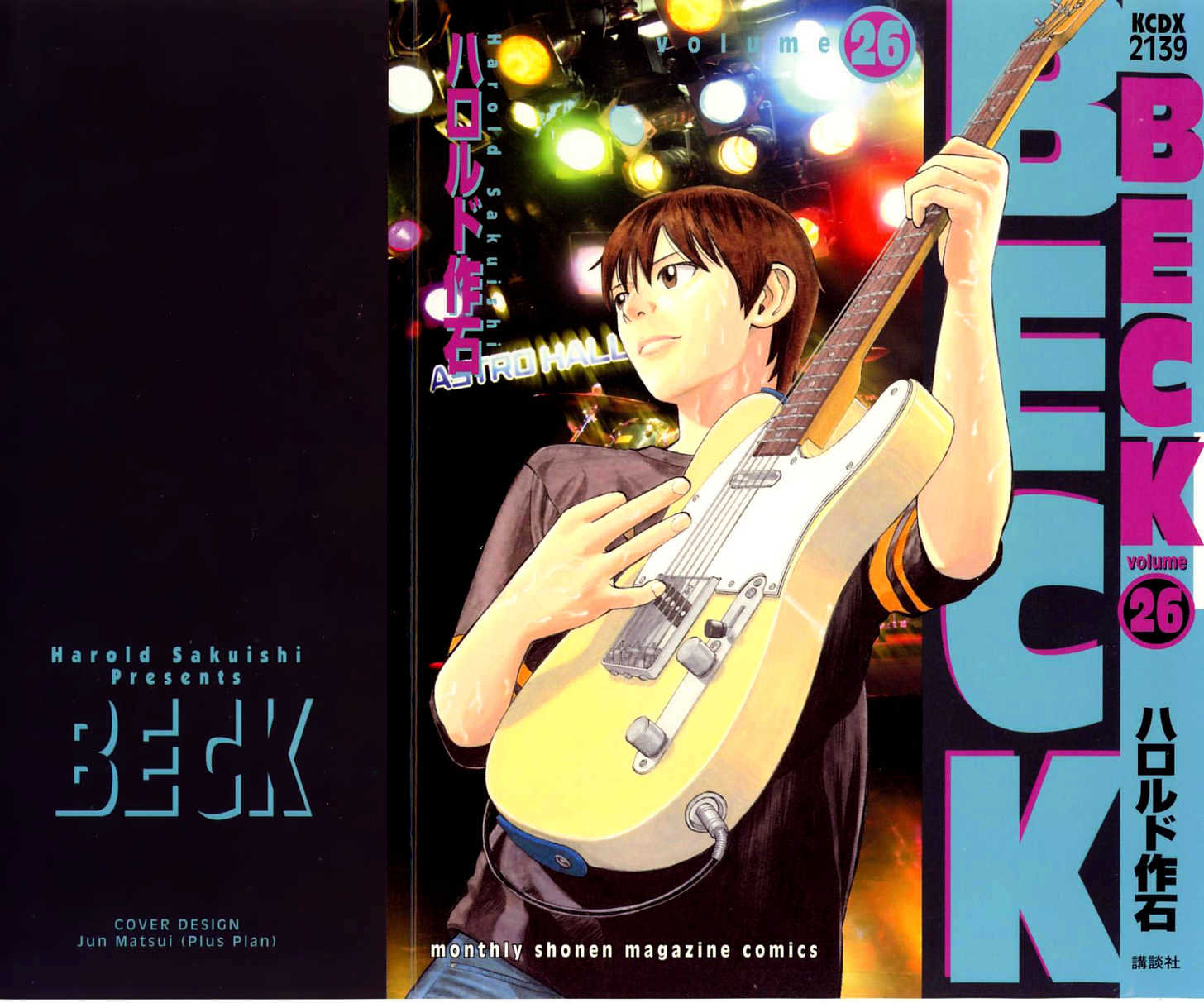 Beck - Vol.26 Chapter 76