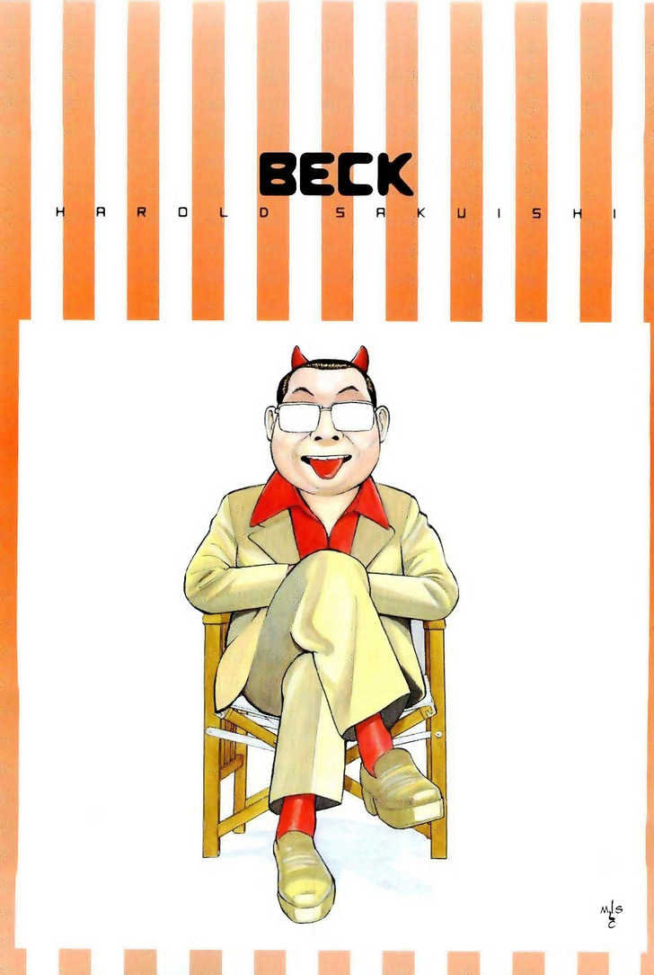 Beck - Vol.26 Chapter 76