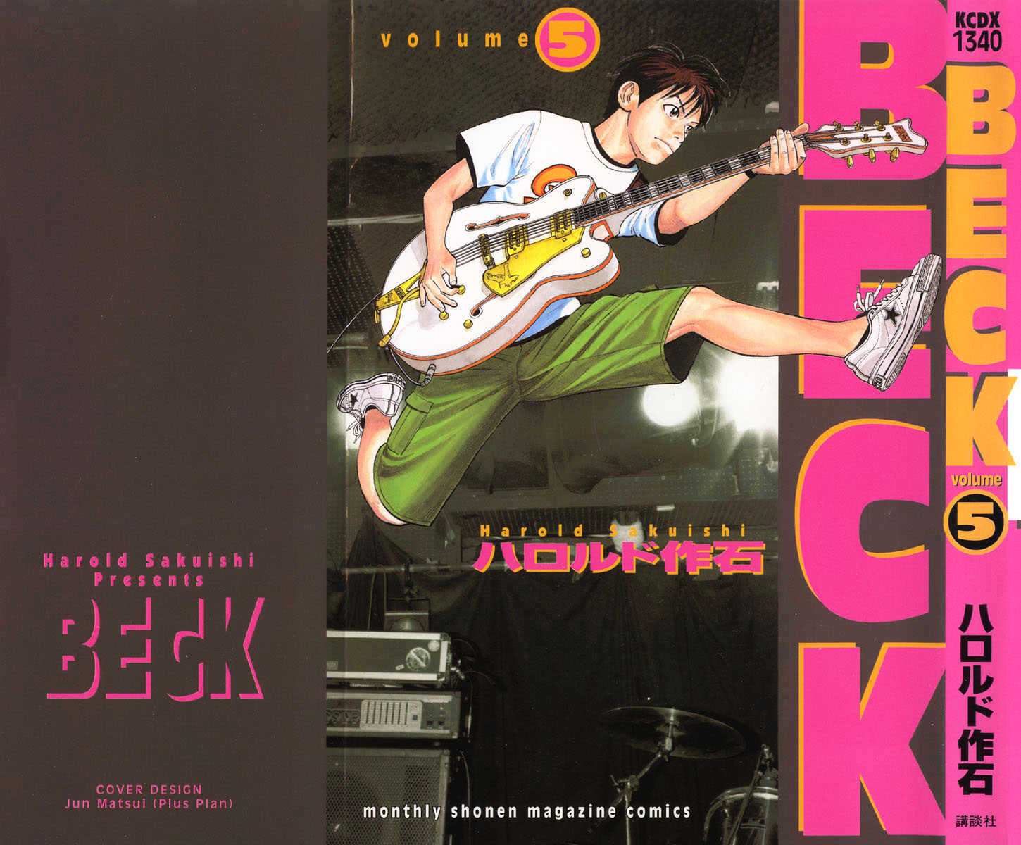 Beck - Vol.5 Chapter 13