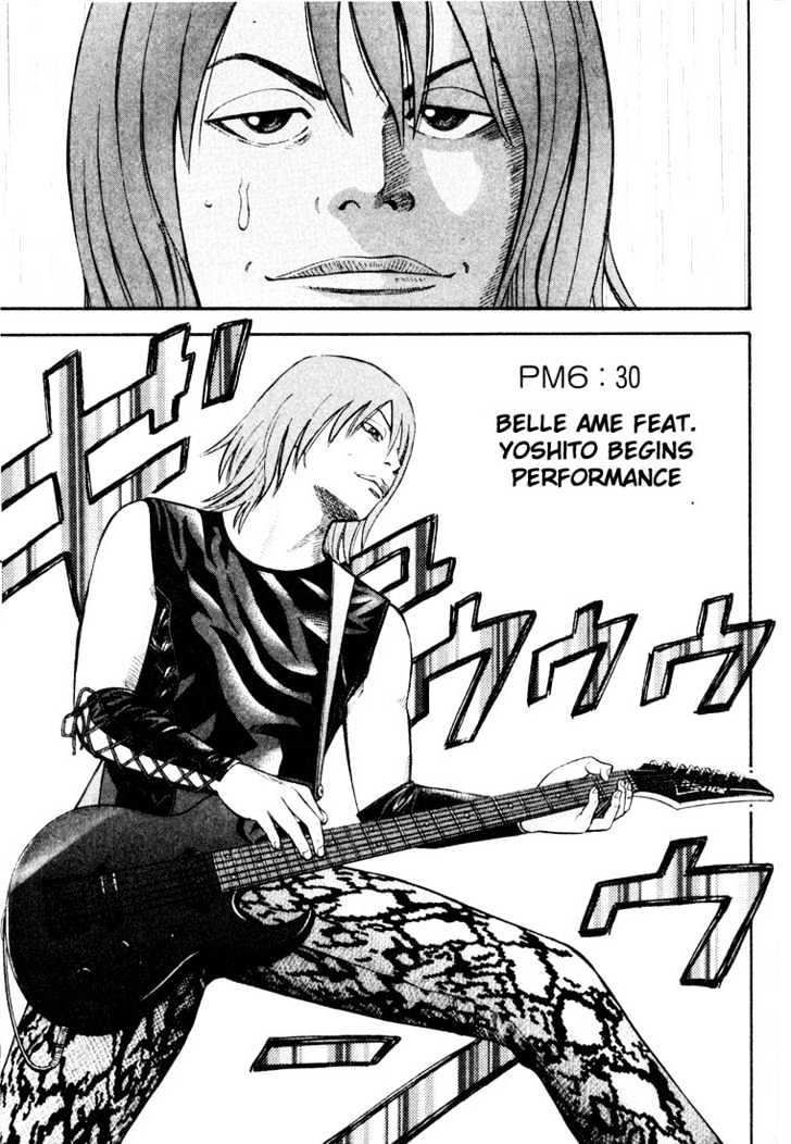 Beck - Vol.9 Chapter 27