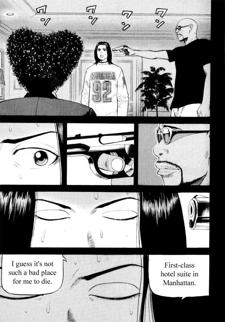 Beck - Vol.13 Chapter 37