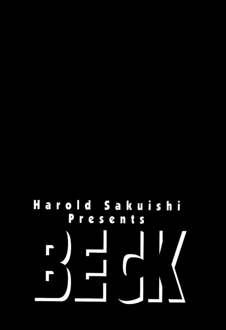 Beck - Vol.32 Chapter 97