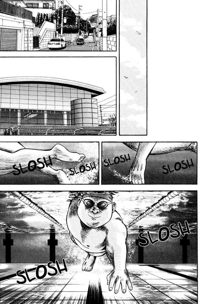 Beck - Vol.32 Chapter 97