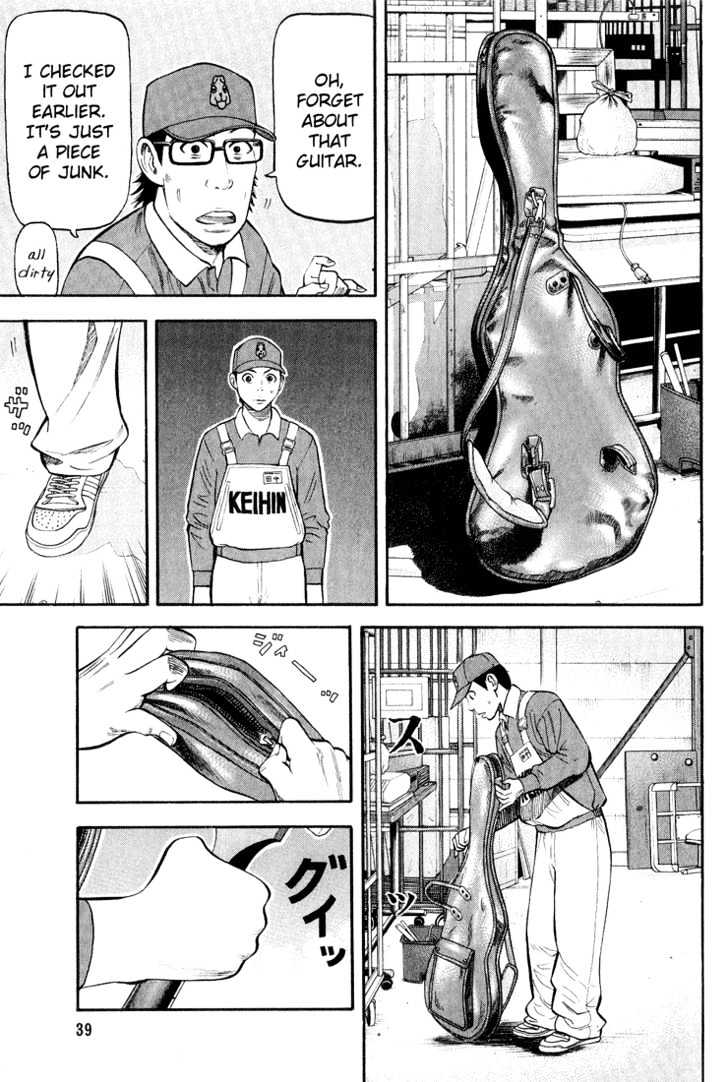 Beck - Vol.16 Chapter 46