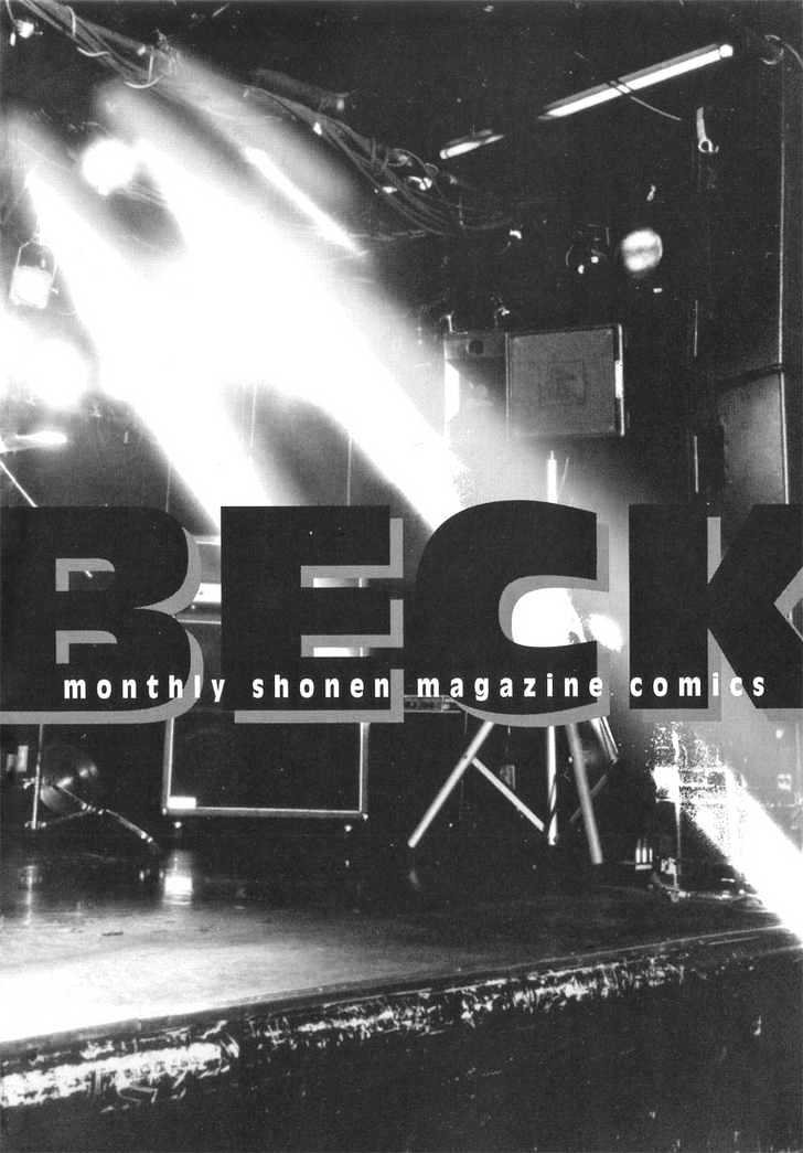 Beck - Vol.17 Chapter 49