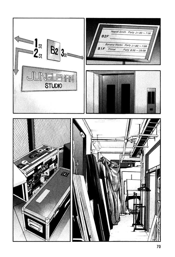 Beck - Vol.22 Chapter 65